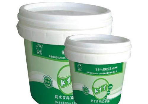 家装防水涂料